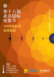 在线碰